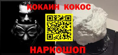 jwh Новозыбков