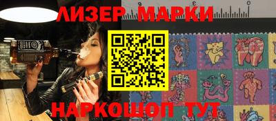 jwh Новозыбков