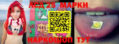 jwh Новозыбков