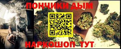 соль курить ск Новодвинск
