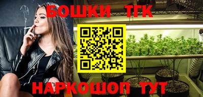 jwh Новозыбков