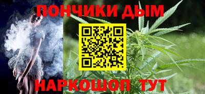 jwh Новозыбков