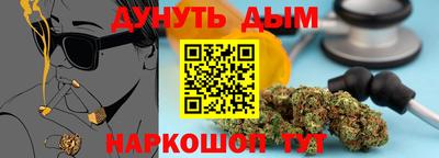jwh Новозыбков
