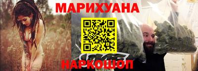 jwh Новозыбков