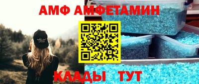 соль курить ск Новодвинск