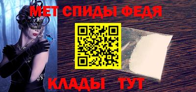 соль курить ск Новодвинск