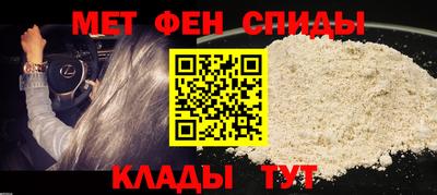 ПСИЛОЦИБИНОВЫЕ ГРИБЫ Новокубанск