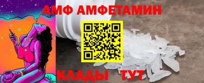 ПСИЛОЦИБИНОВЫЕ ГРИБЫ Новокубанск