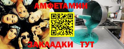 соль курить ск Новодвинск