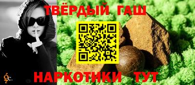 jwh Новозыбков