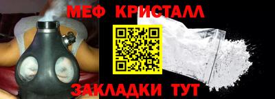 скорость mdpv Кудрово