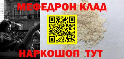 jwh Новозыбков