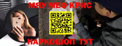 jwh Новозыбков
