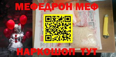 jwh Новозыбков