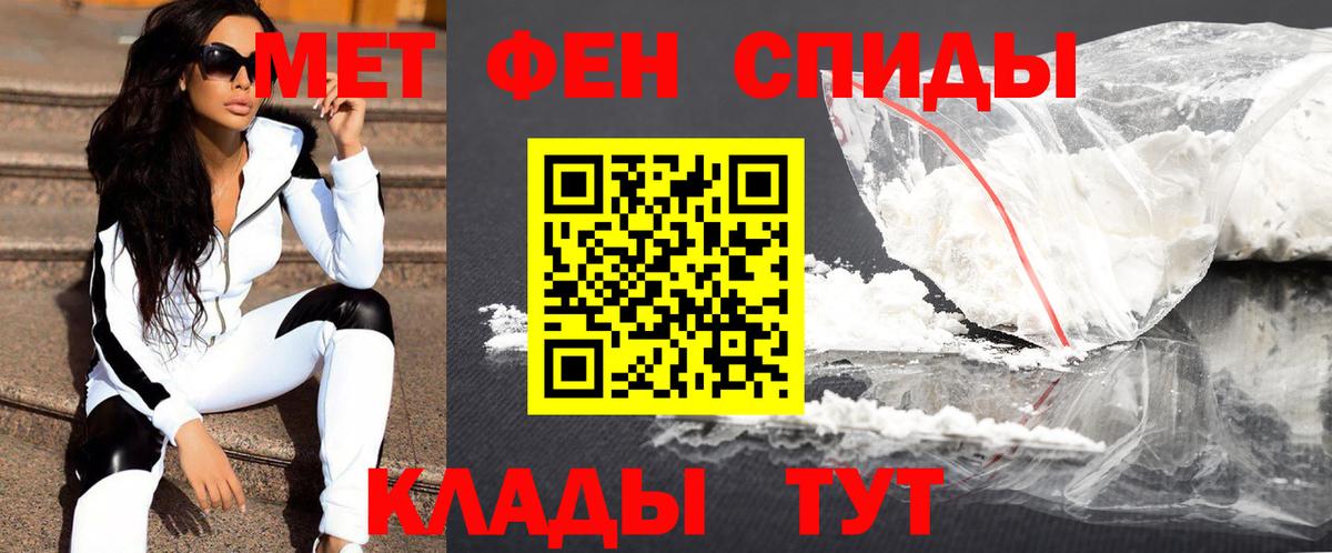 Cocaine Ялта
